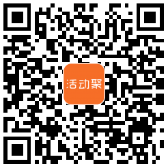 中秋博饼