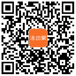 优秀教师评选